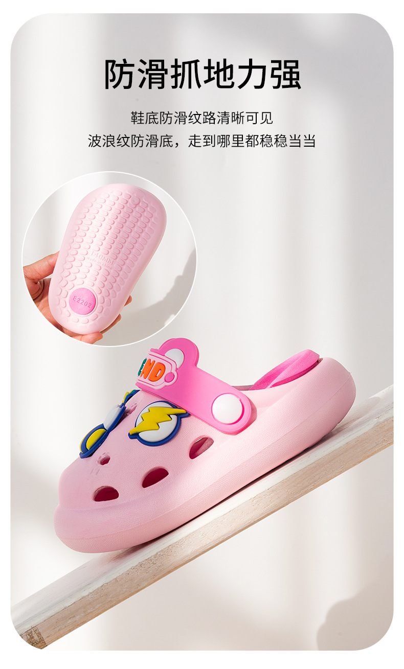 跨境出口女童小蜜蜂洞洞鞋小孩室内可爱拖鞋男孩家居防滑洗澡凉拖外贸批发详情12