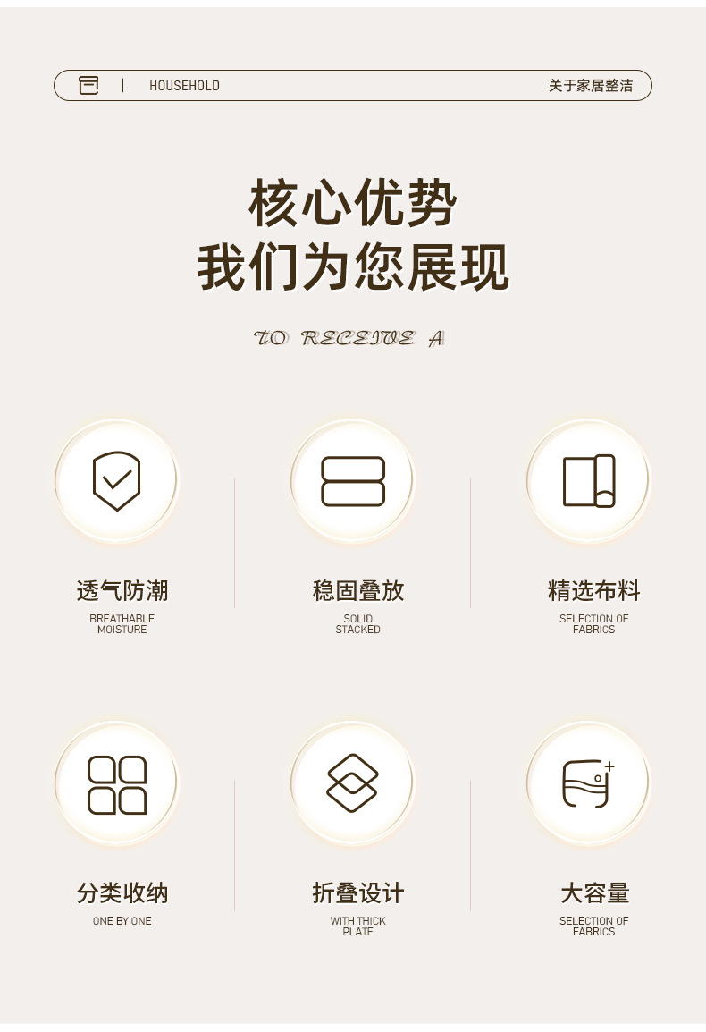 大容量抽屉式折叠收纳盒家用布艺储物箱方形桌面整理箱日用百货防尘收纳箱详情2