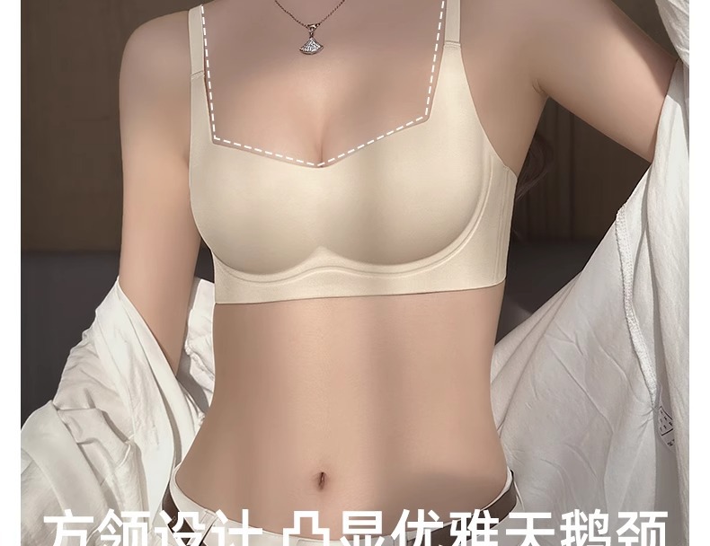 无痕内衣女小胸聚拢无钢圈收副乳防下垂上托调整型美背薄款文胸罩详情8