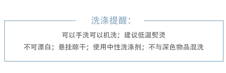 日常穿吊带内衬裙旗袍打底安全内搭裙冰丝莫代尔防透防走光连衣裙详情21