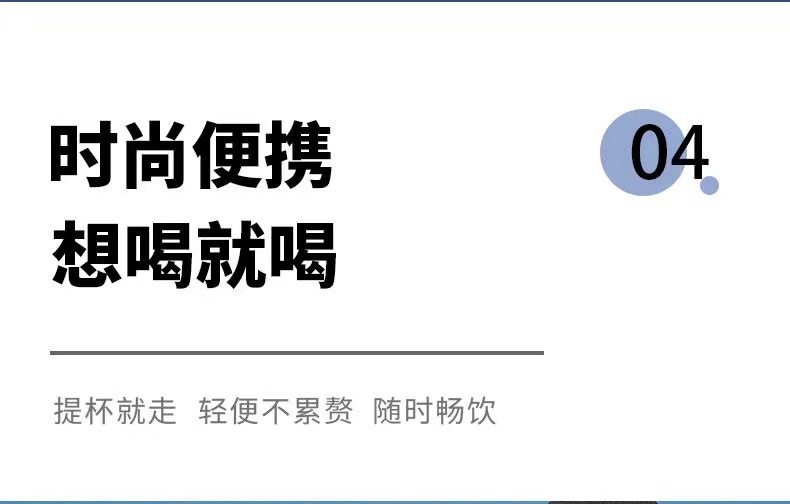 跨境榨汁机学生家用多功能果汁机榨汁杯便携式充电小型果汁杯礼品详情15