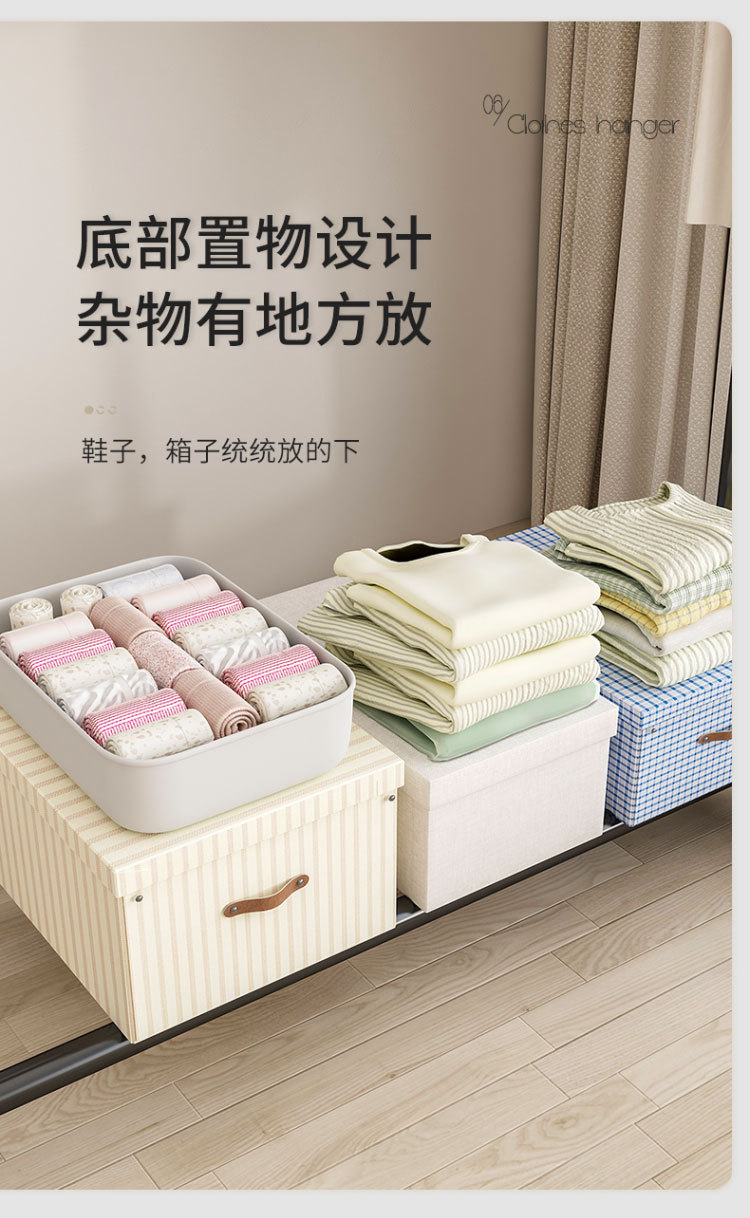 晾衣架落地家用卧室挂衣服折叠单杆简易室内宿舍移动晒凉衣帽架子详情8