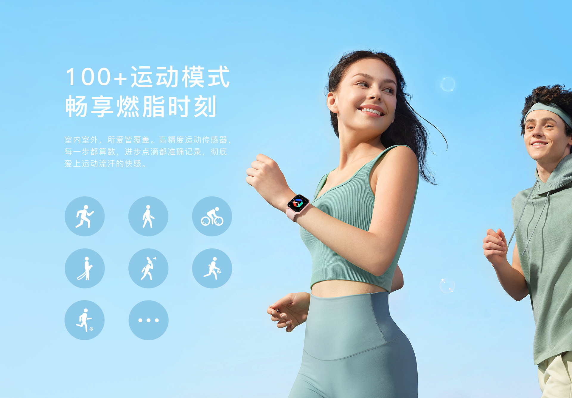 ZL54C详情页中文版_05.jpg