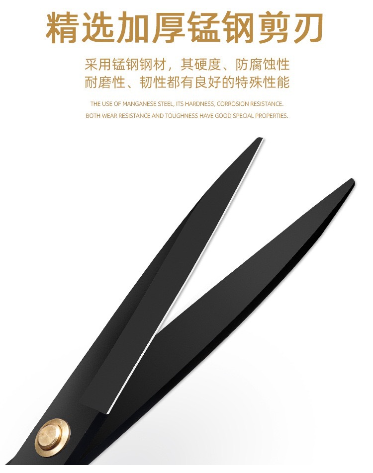 工厂定制简约锋利专用裁缝裁剪刀小手工8-12铁柄裁布剪刀大全通用详情14