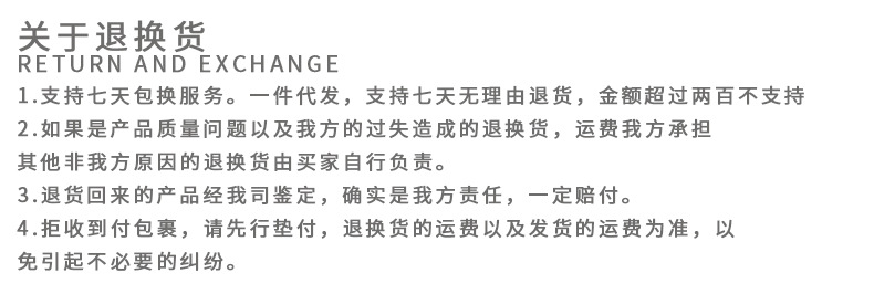 彩色多巴胺串珠项链女夏季小众时尚百搭简约高级感轻奢锁骨链批发详情12