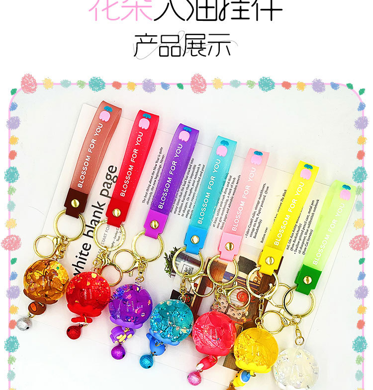 创意入油干花风铃漂浮钥匙扣挂件挂饰女生包包挂件娃娃机礼品批发详情7