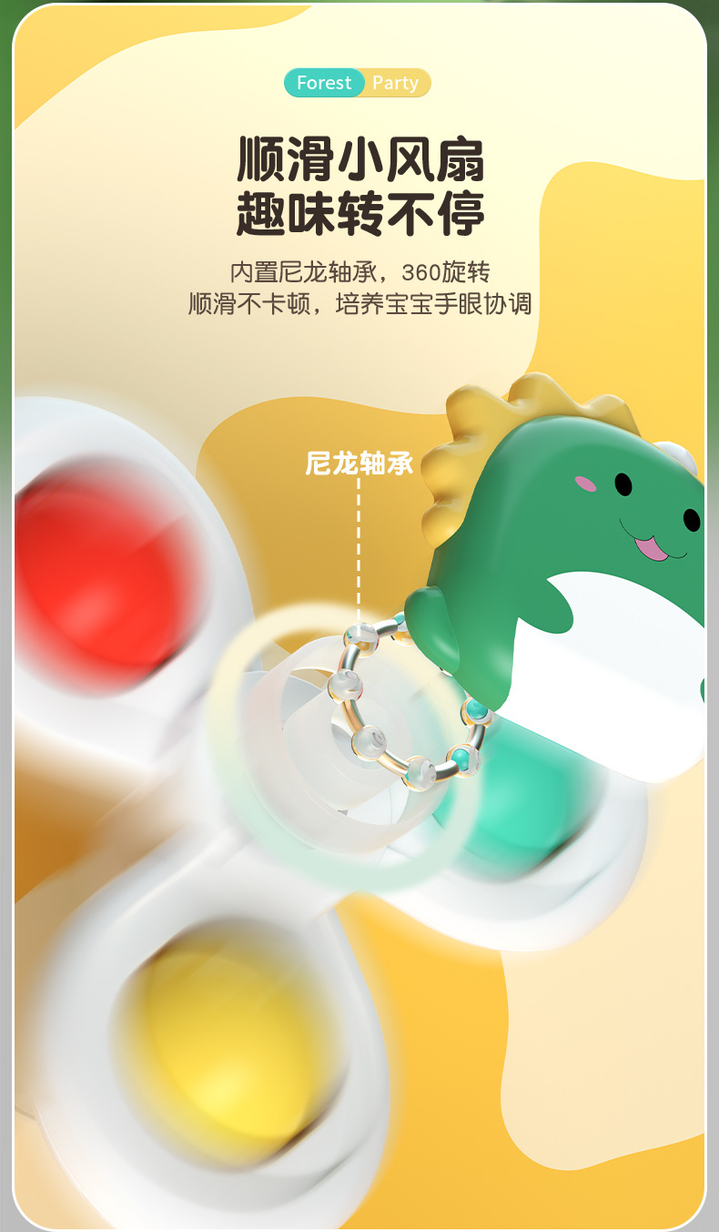 婴儿餐桌吸盘转转乐宝宝0一1岁益智早教餐椅玩具六6-12个月9以上8详情3