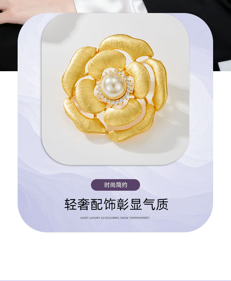 原创设计轻奢拉丝金色山茶花胸针铜合金真金电镀镶锆立体镂空别针详情6