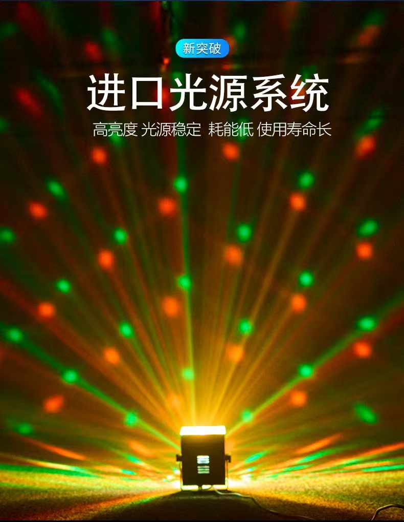 Color light projector, lighting technology, grass spotlights, outdoor courtyard decorative lights pic 4