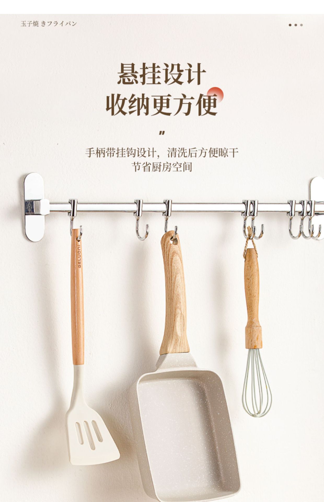厚蛋烧麦饭石方形迷你牛排煎锅早餐日式玉子烧煎饼平底锅不粘锅详情22