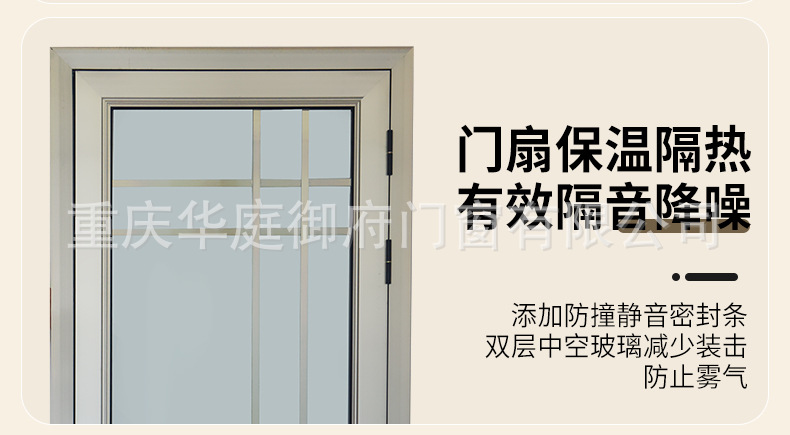 简约卫生间浴室门现货铝合金门双层钢化玻璃门淋浴门厨房洗手间门详情16