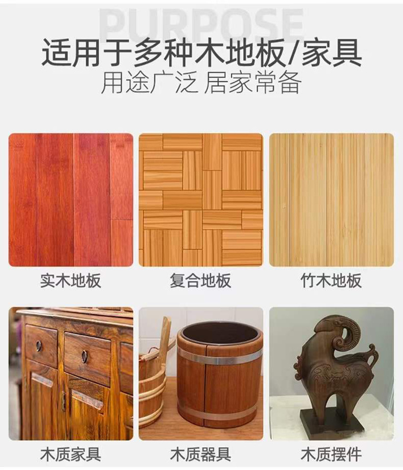Floor cleaner, wooden floor cleaning liquid, tile polishing and brightening, floor cleaning agent, decontamination and scale removal manufacturer wholesale pic 12