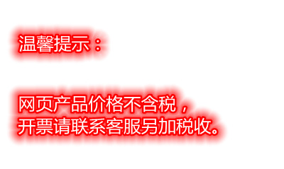 胖鬼手尺子车载香薰蜡烛硅胶模具diy靴子大十字架树脂滴胶模具详情12