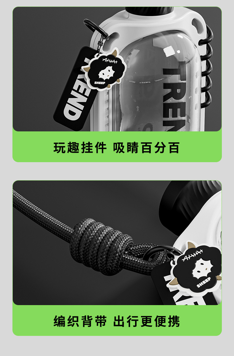 简约双饮吸管杯创意户外水杯成人大容量塑料杯食品级杯子批发定制详情19