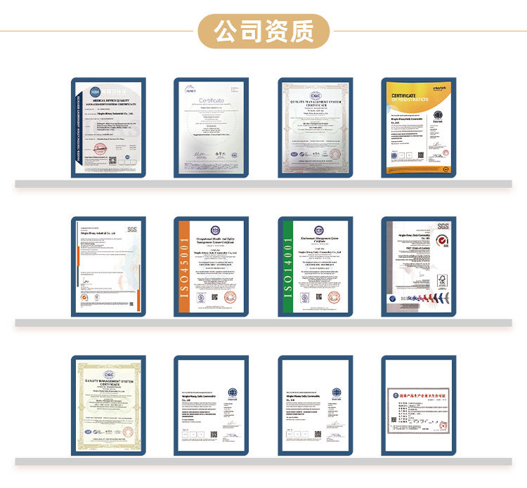 家用纯水湿厕纸60抽温和无刺激可冲厕所清洁护理湿巾厂家直销批发详情12