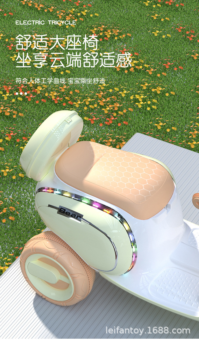 Dual-drive electric motorcycle with remote control, three-wheeled electric vehicle, male and female electric bike, passenger charging toy car pic 15