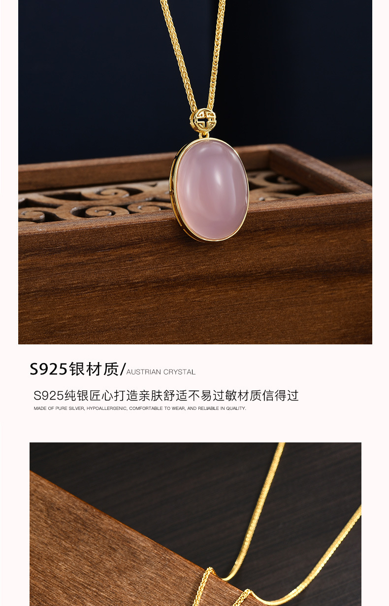 The all-body S925 silver natural pink chalcedony pendant necklace is a simple, oval, gentle and elegant pink collarbone chain gift for women pic 18