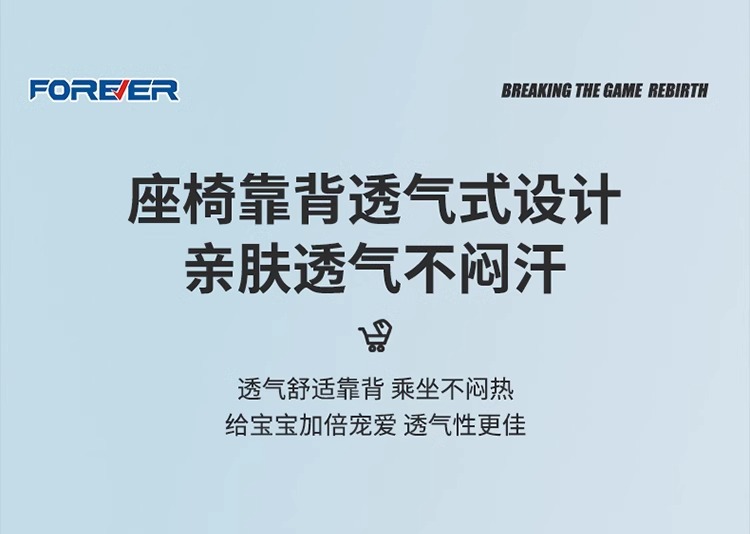 儿童滑板车遛娃神器1-3-6岁2宝宝可坐可躺四合一婴儿推车详情9