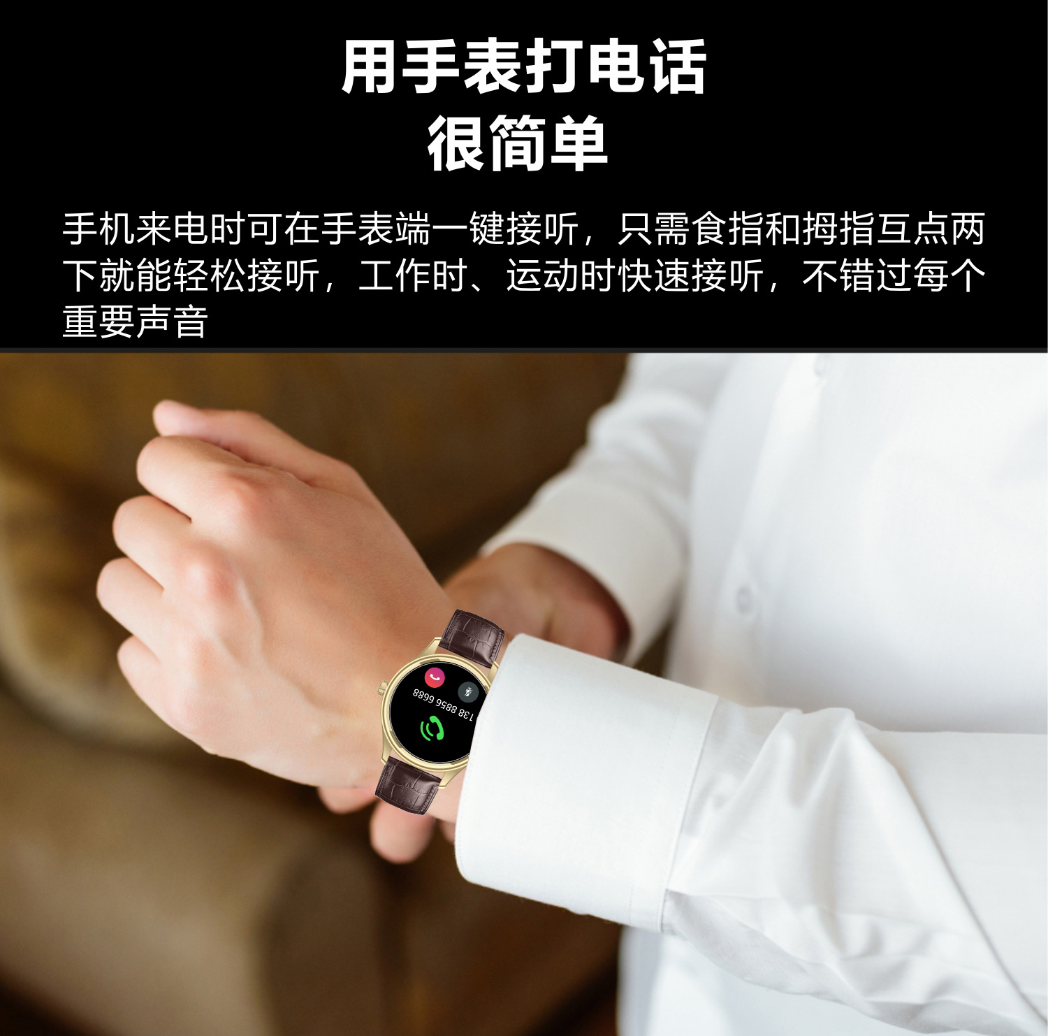 The new S90 Max smartwatch from Huaqiangbei features a 7.8mm ultra-thin AMOLED screen for health monitoring and NFC calls pic 14