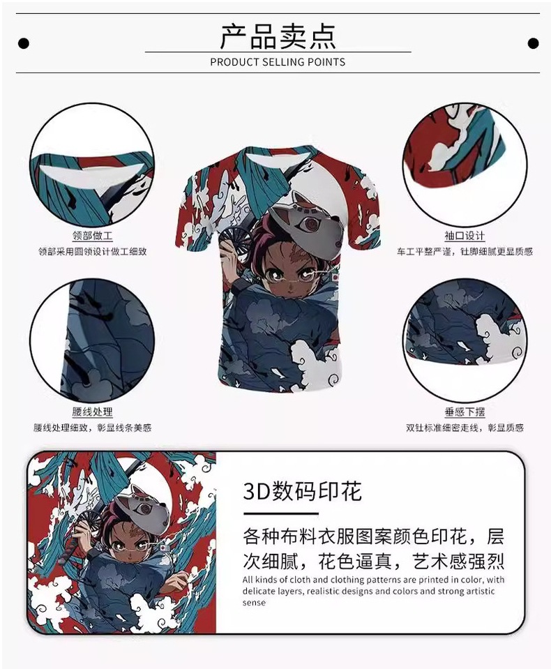 外贸3D印花美式男装短袖套装休闲运动球服沙滩短裤两件套夏季服装详情17