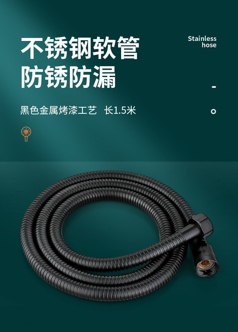 Five-speed multi-functional large water spray, super high-pressure shower head, black showerhead, single showerhead set pic 15