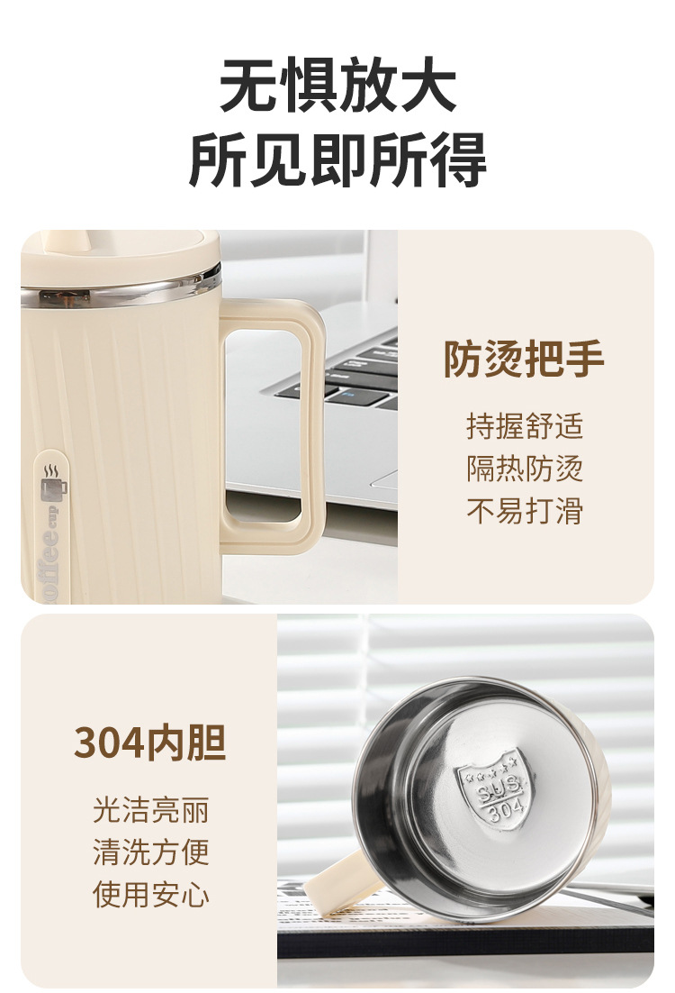 304不锈钢马克杯双层隔热通用水杯办公室礼品伴手礼泡茶杯咖啡杯详情19