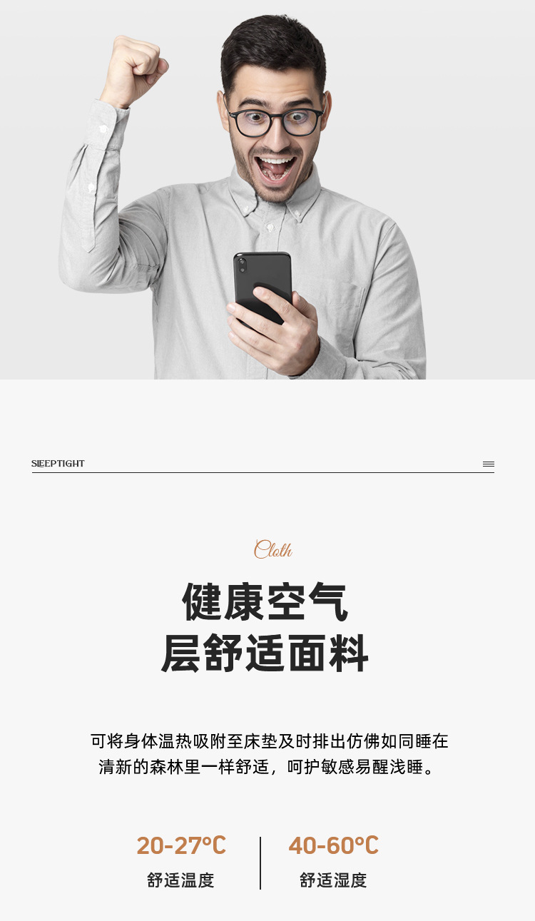 出口跨境专供海绵床垫压缩卷包家用酒店软垫席梦思记忆绵床垫详情3