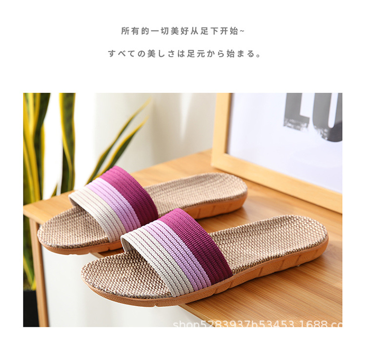 Four-season linen slippers for men, breathable and anti-slip in summer, for indoor home use. Cotton and linen cooling slippers for women, spring and autumn pic 2