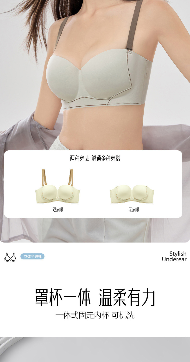 原版大码时尚内衣薄杯直播代发简约3D立体杯防滑文胸罩外贸跨境详情4
