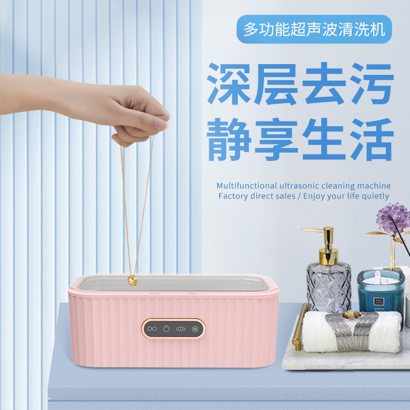 跨境电商电动丰唇器家用美容仪硅胶丰唇护唇仪便携式嘟嘟唇仪器详情5