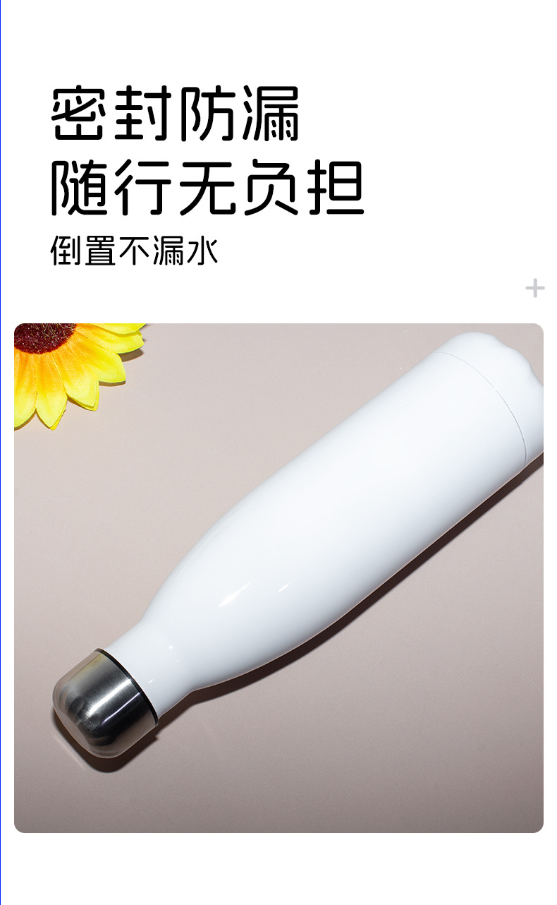 跨境爆款热升华铝制水杯户外大容量运动水瓶热转印图案专用小口瓶详情4