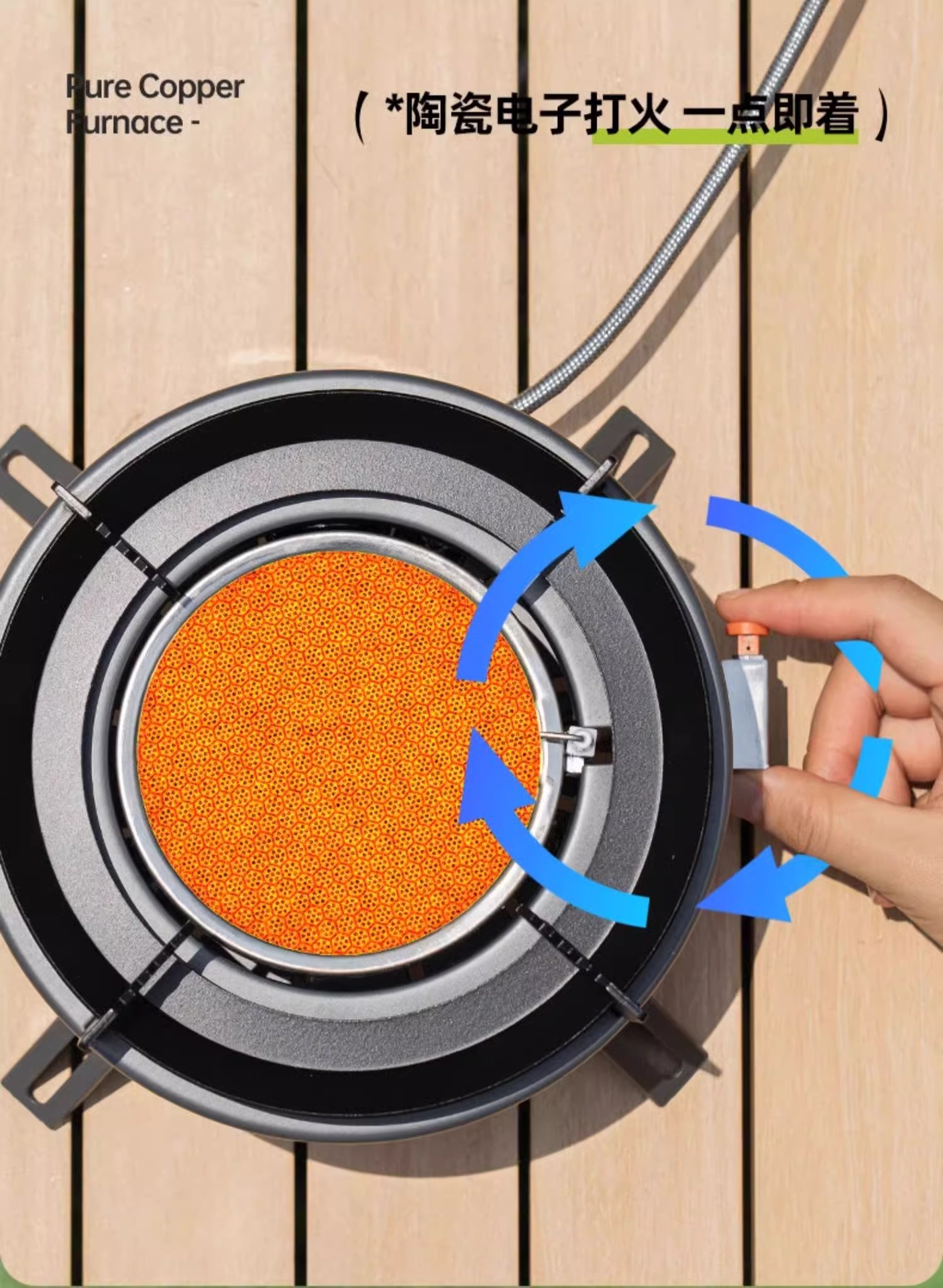 探险者卡式炉户外炉具分体式便携式燃气煮茶炉红外线防风分离式炉详情22