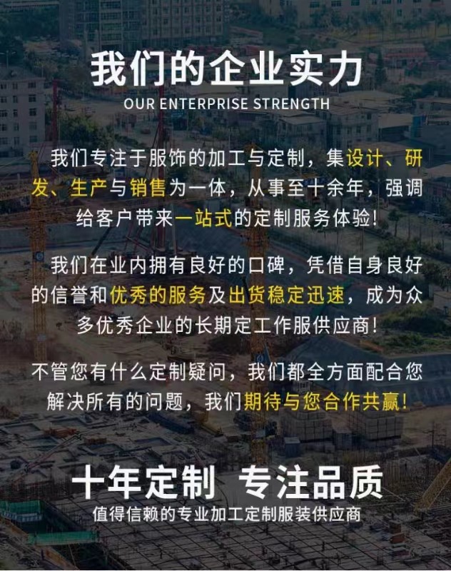 夏季男士式商务短袖polo衫高级感端企业工作服定制做印字logo刺绣详情28