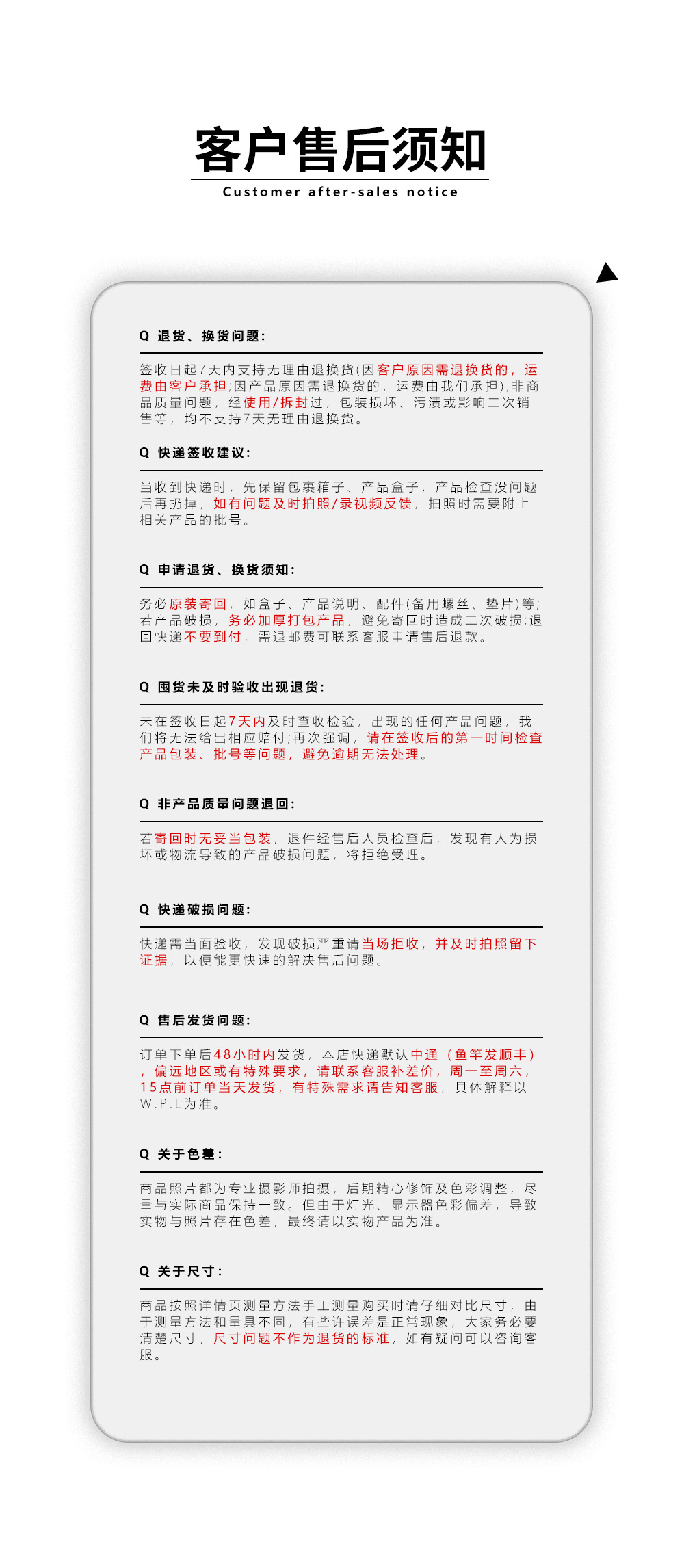 W.P.E鲤鱼钓渔线轮9+1bbs 远投金属合金线杯纺车外贸出口专业鲤钓详情11