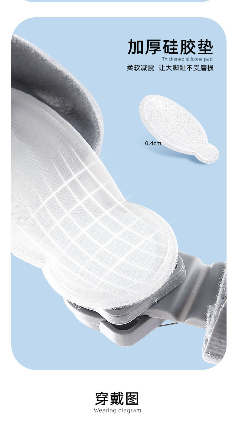 Cross-border foreign trade hallux valgus big foot bone corrector day and night adjustable rotating buckle New type hallux valgus pic 7