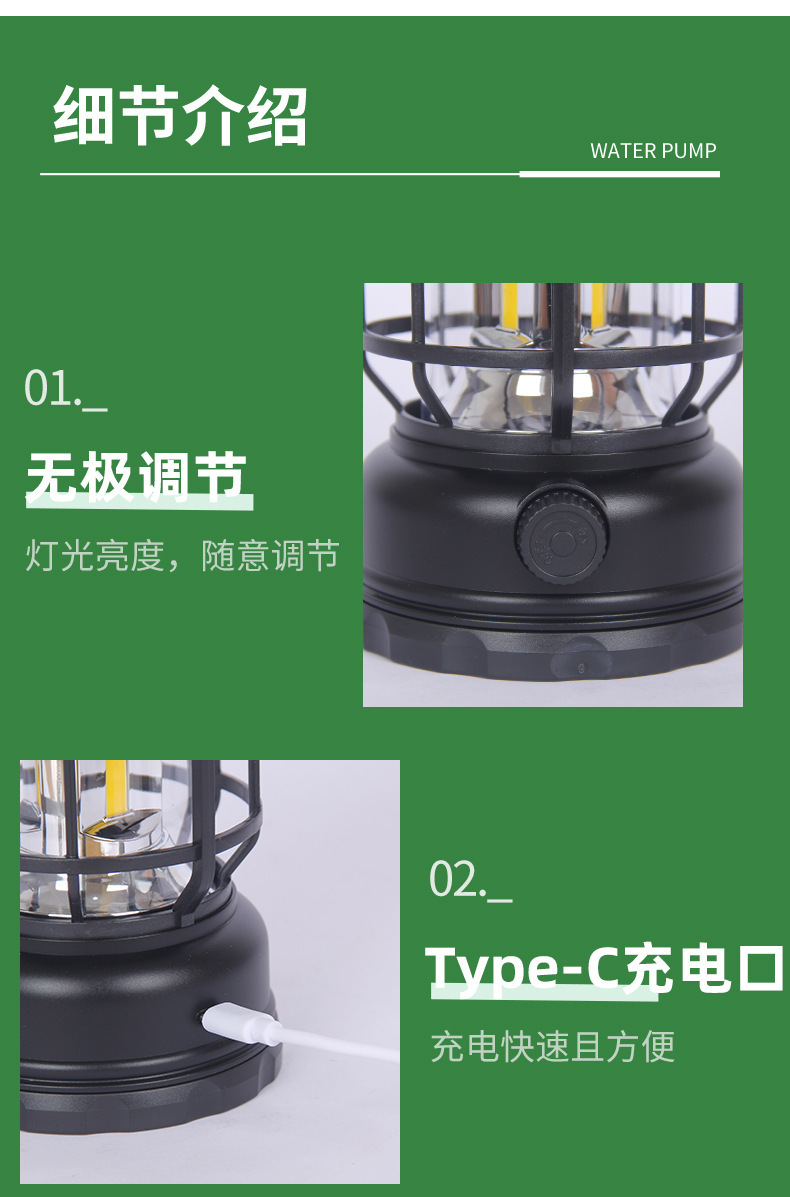 跨境户外复古露营灯野营灯家用应急帐篷灯多功能手提复古马灯批发详情14