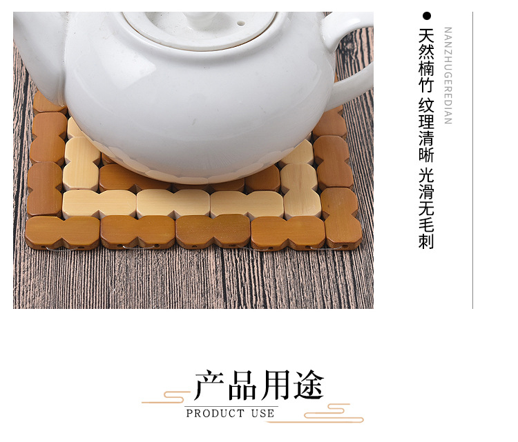 Cross-border delivery of bamboo table heat insulation pads, square square square anti-scald bowl pads, bowl pads, bamboo and wood coasters, kitchen pot pads pic 7