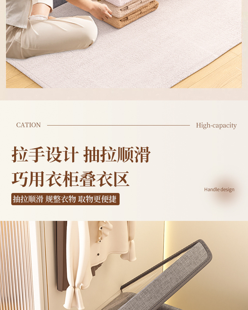 阳离子带盖钢架收纳箱衣服折叠收纳筐衣柜格子间分类整理收纳盒详情5