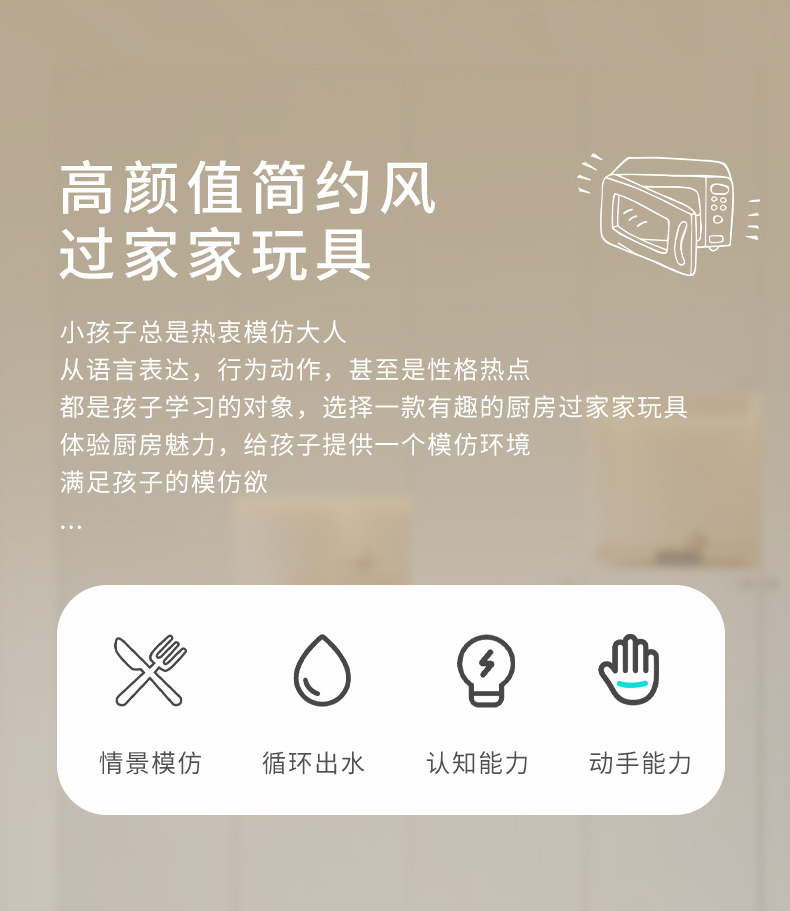详情_02.jpg