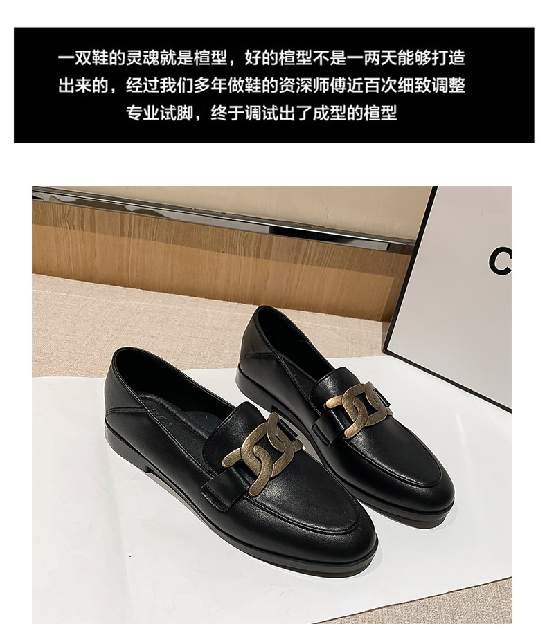 888-13真皮乐福鞋女一脚蹬新款英伦风小皮鞋平底百搭潮单鞋详情19