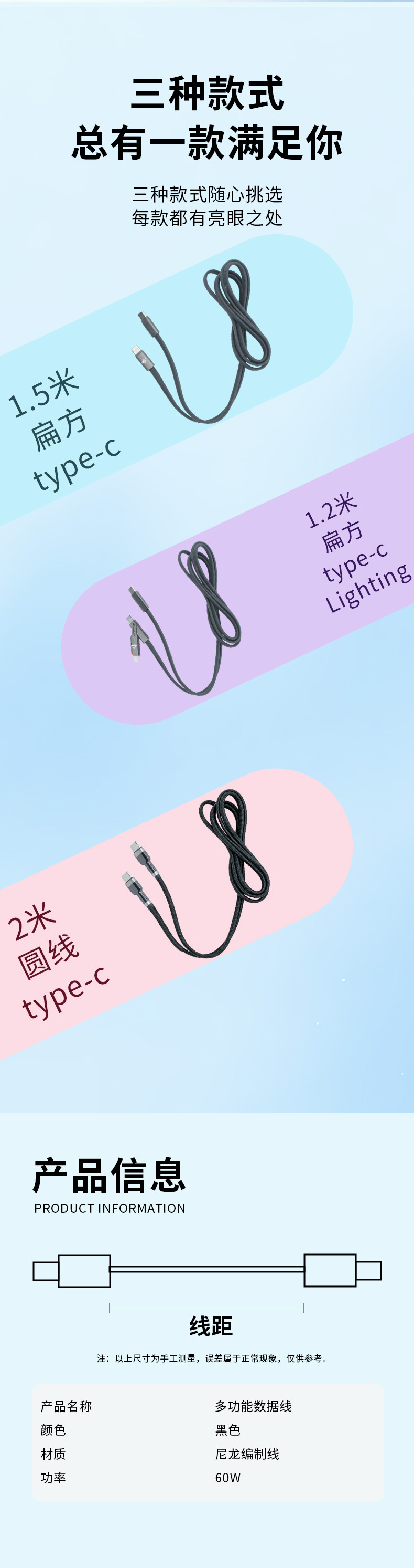 type-c быстро закладывает PD60W USB-кабель для зарядки usb с двойной tpctypec, применимой к android apple C pic 12