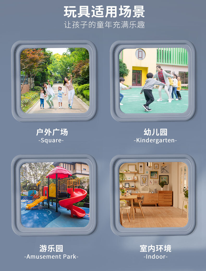 儿童脚踩冲天火箭发射筒脚踏式发射器脚踩冲天炮飞天户外玩具男孩详情9