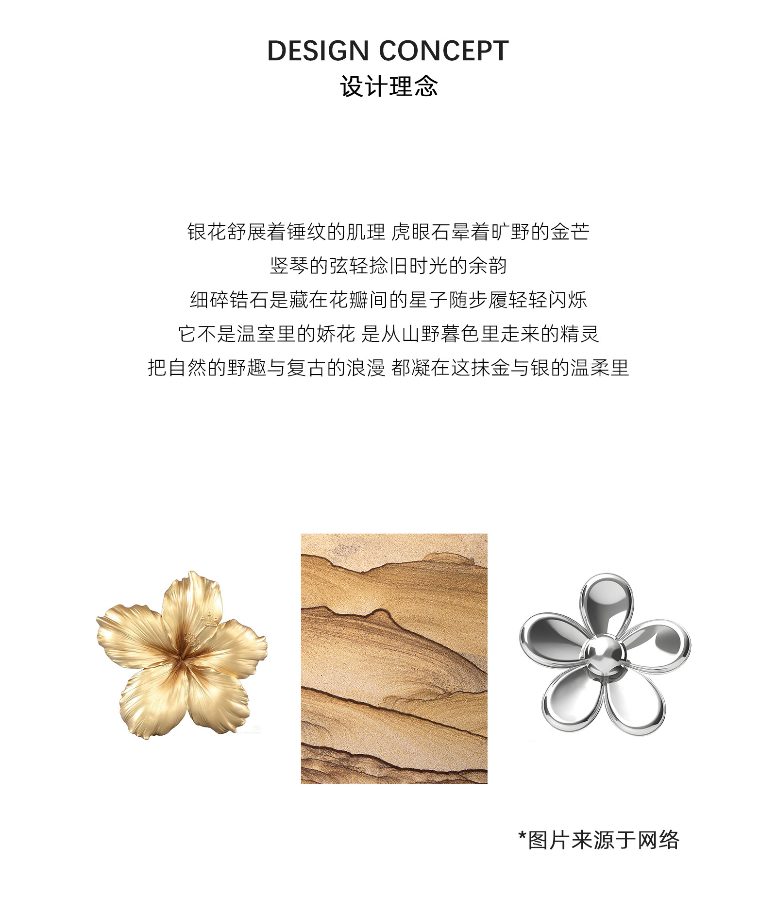 鸢尾花钥匙叠戴珍珠项链女复古轻奢高级感原创设计优雅气质锁骨链详情5