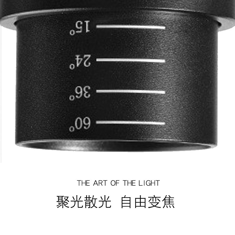 30W博物馆射灯led调焦调光调色轨道灯画廊画展高显色照明导轨灯详情12