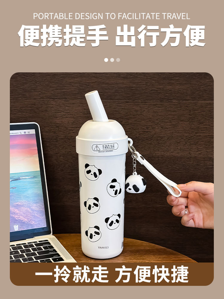 yanis3儿童保温杯2024新款学生上学专用便携女生高颜值熊猫吸管杯详情8