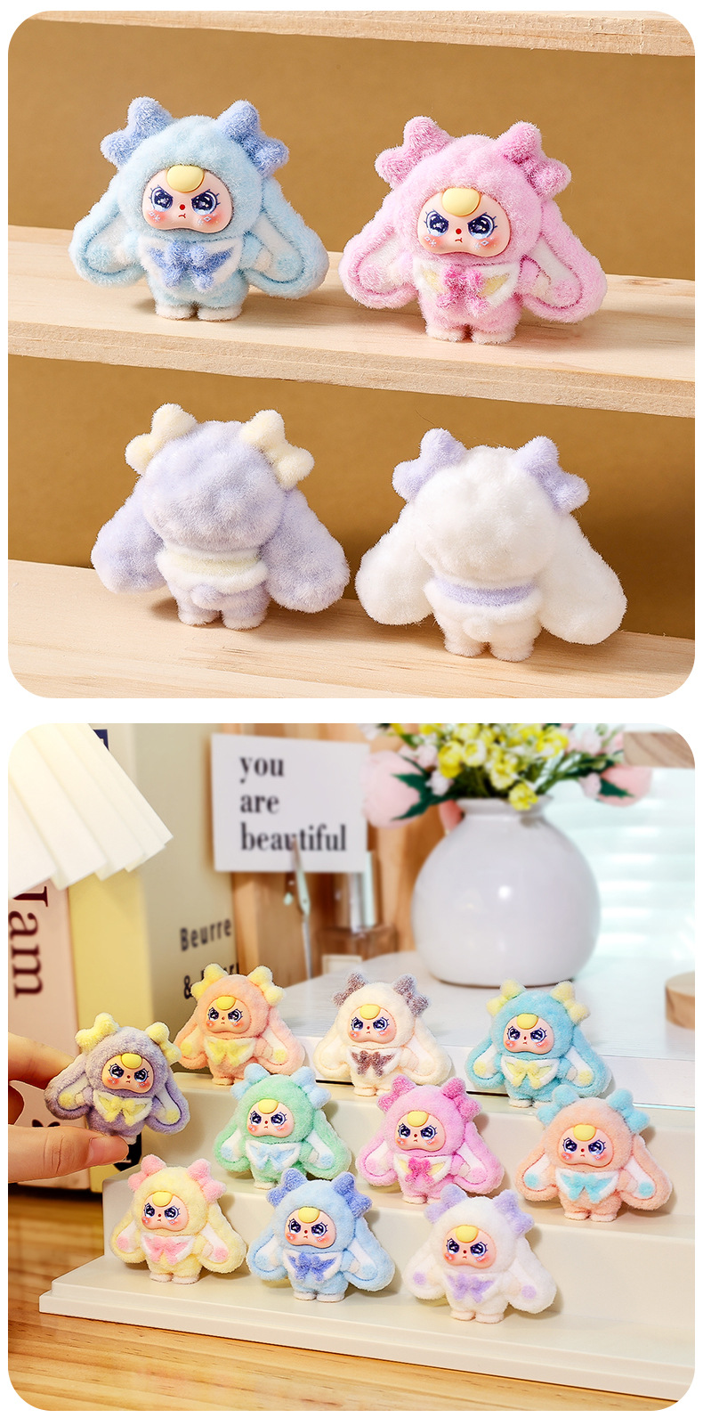 冬日娃三岁植绒萌粒公仔 diy钥匙扣挂件桌面摆件潮玩盲盒盲袋批发详情4