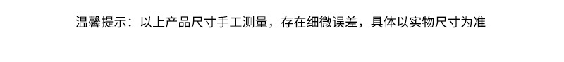 跨境黏土工具套装儿童diy橡皮泥压花彩色黏土模具彩泥益智类模具详情13