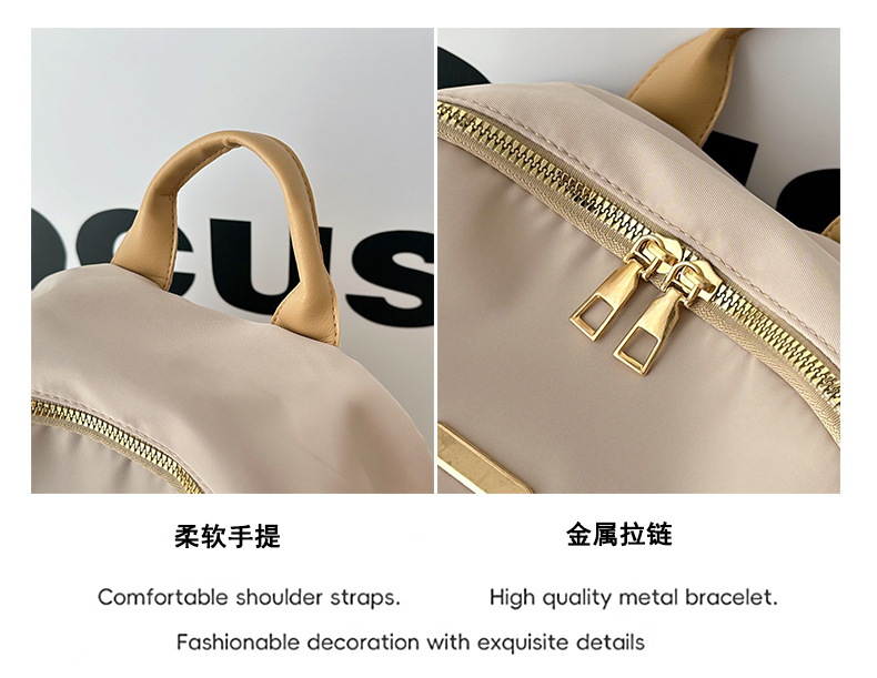 外贸新款女士双肩包尼龙休闲时尚多用绣线旅行潮流小背包高级详情18