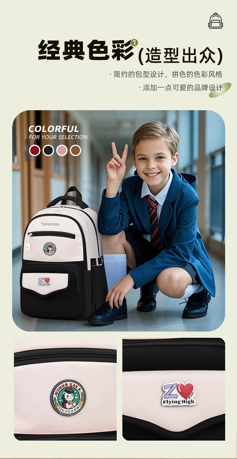 新款书包青年尼龙时尚高颜值多功能双肩包男女中小学生大容量书包详情8