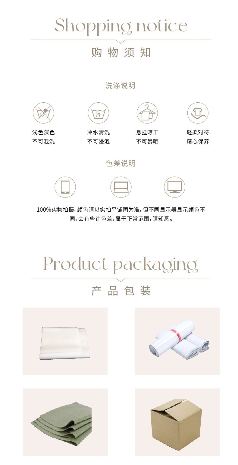 国潮花俏情趣内衣国潮复古风性感挂脖肚兜火辣包臀裙秘书制服套装代发详情13